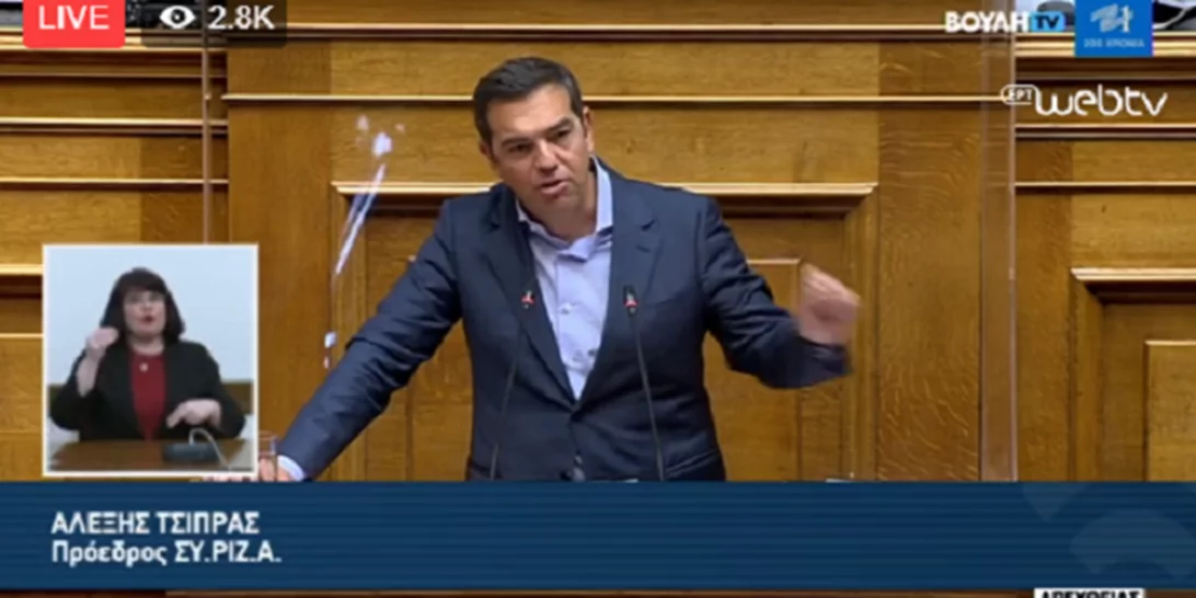 Live η δευτερολογία του Αλέξη Τσίπρα στη Βουλή για το ελληνικό #MeToo