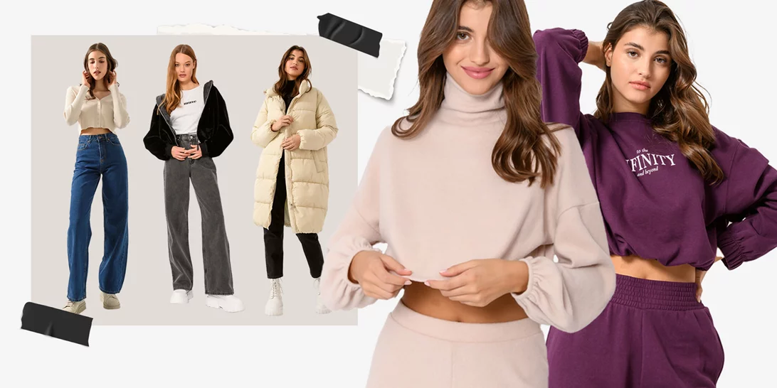 Τα must have κομμάτια για να ανανεώσεις τη χειμερινή σου γκαρνταρόμπα μένοντας on budget