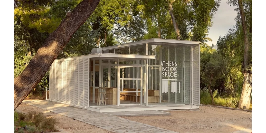 Athens Book Space | Το νέο υπαίθριο αναγνωστήριο του Δήμου Αθηναίων