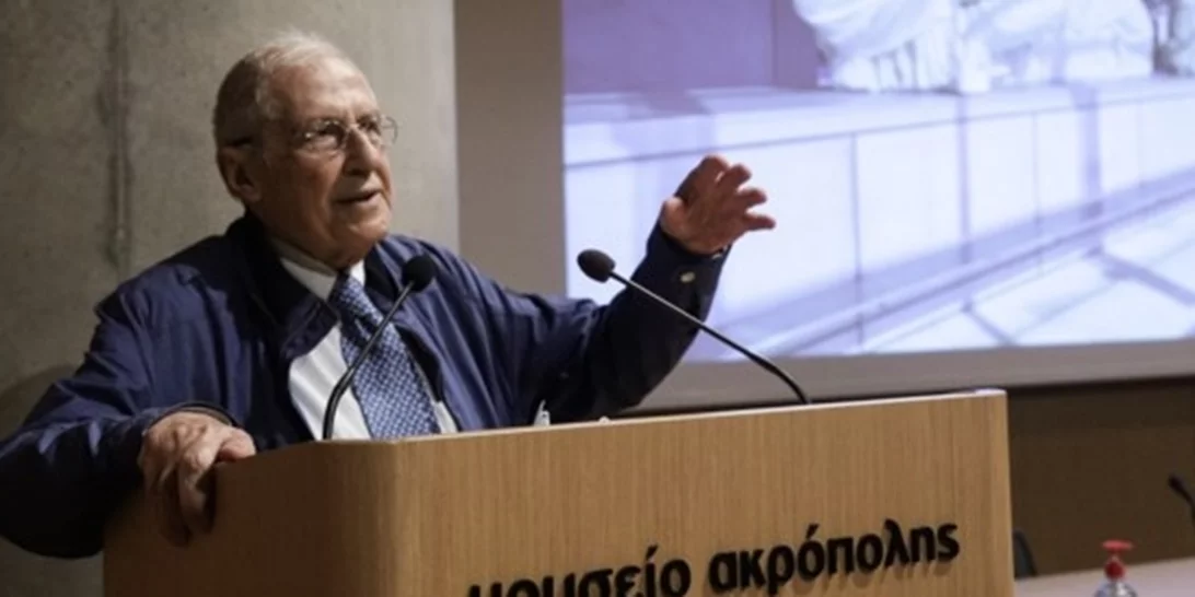 Δημήτρης Παντερμαλής | Πέθανε ο σπουδαίος καθηγητής και πρόεδρος του Μουσείου της Ακρόπολης