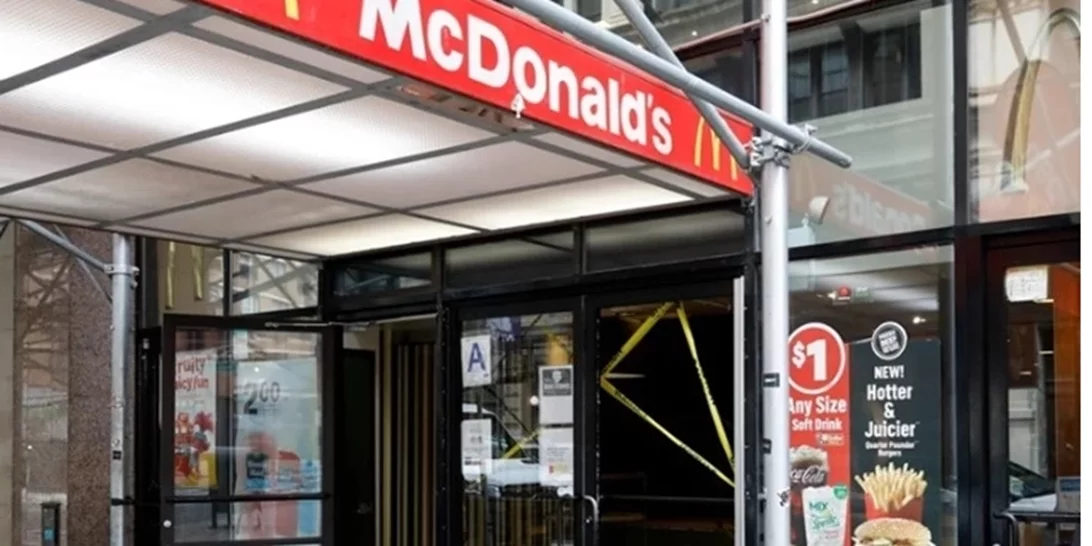ΗΠΑ | Χαροπαλεύει υπάλληλος των McDonald’s - Νεαρός τον πυροβόλησε για μια κρύα μερίδα τηγανιτές πατάτες