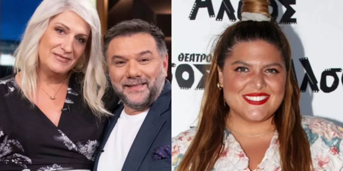 Ο Νίκος Μουτσινάς "αδειάζει" το "Πάμε Δανάη", η Ιωάννα Μαλέσκου έκανε την πρώτη αναφορά στον σύντροφό της & όλα τα νέα
