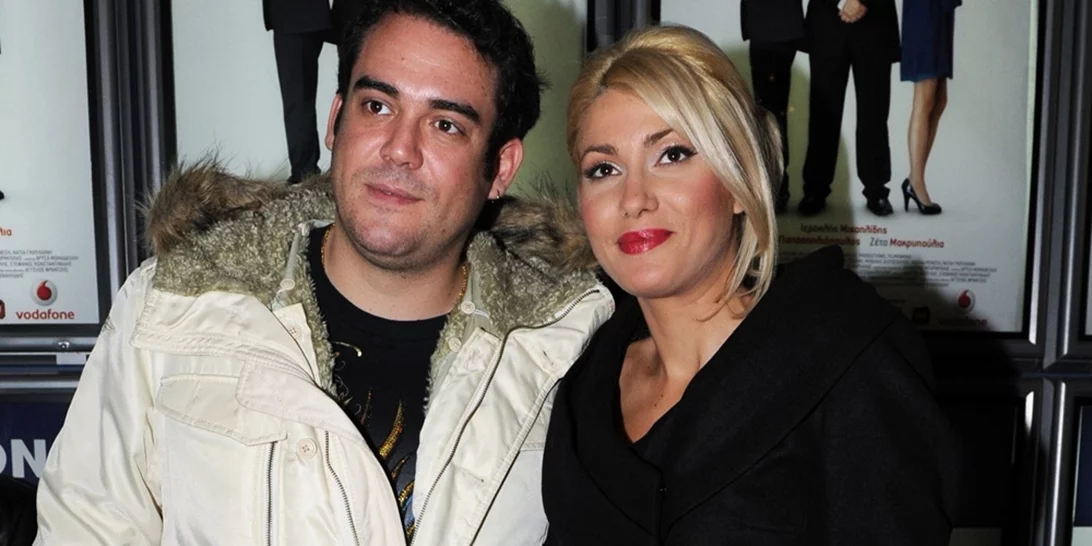 15 χρόνια πριν | Όταν η Κλέλια Ρένεση και ο Πυγμαλίων Δαδακαρίδης ήταν ζευγάρι