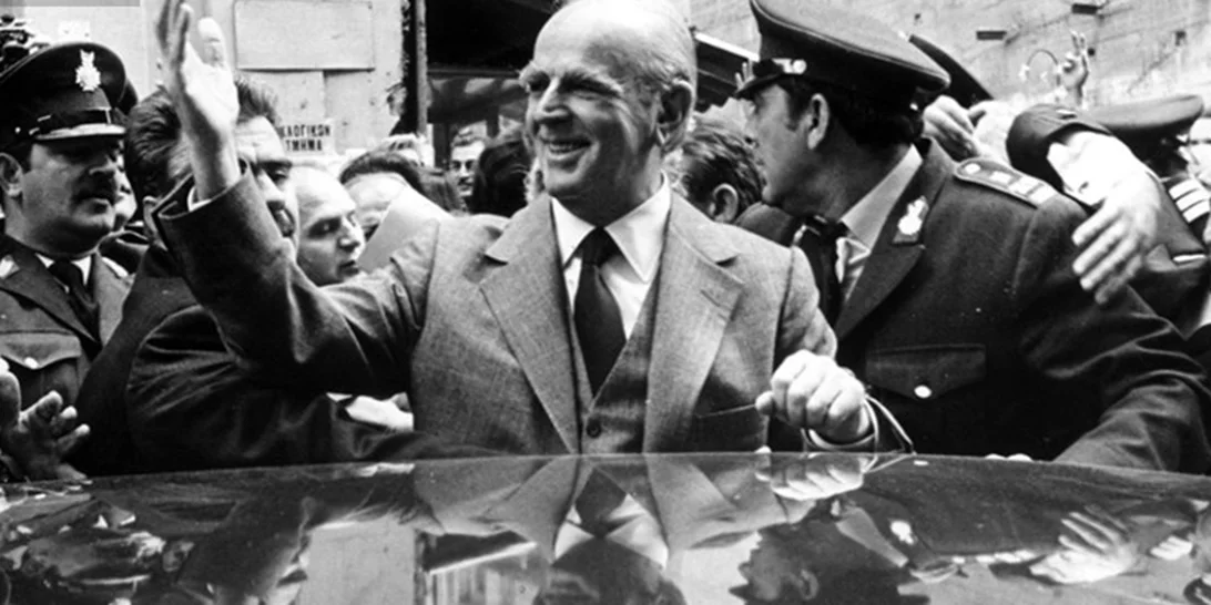 50 χρόνια πριν | Όταν ο Κωνσταντίνος Καραμανλής έγινε εξώφυλλο στο περιοδικό TIME