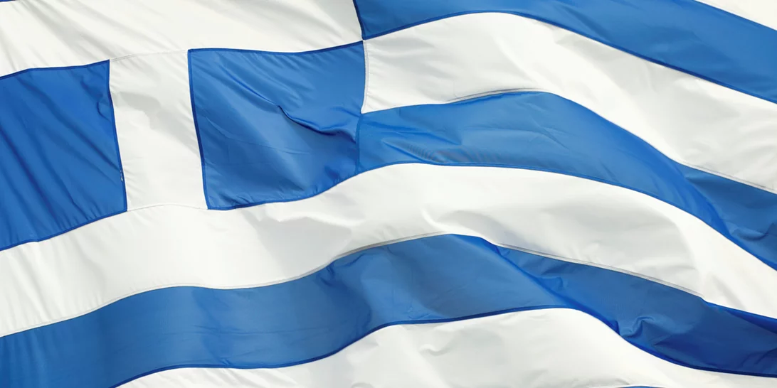 ΥΠΕΣ | Το πρόγραμμα των εορταστικών εκδηλώσεων για την 28η Οκτωβρίου