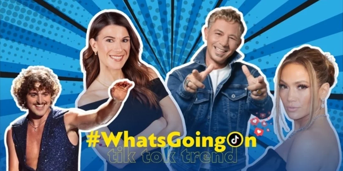 Τι  ενώνει τη Nicki Minaj, τους 4 Non Blondes & τον 95.2 Athens Deejay;