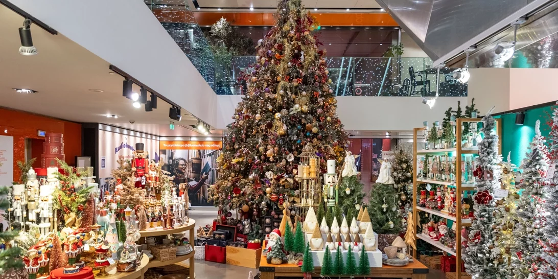 My Christmas at notos | Τα πολυκαταστήματα notos μας προσκαλούν για γιορτινές αγορές