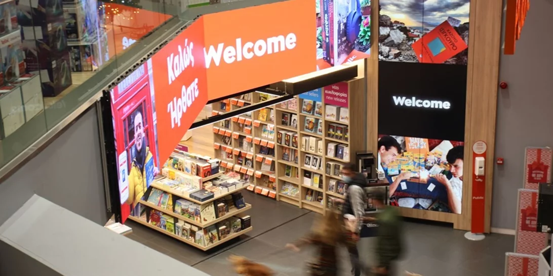 Ψάχνεις δώρα για τις γιορτές; Βρήκαμε το κατάλληλο μέρος!