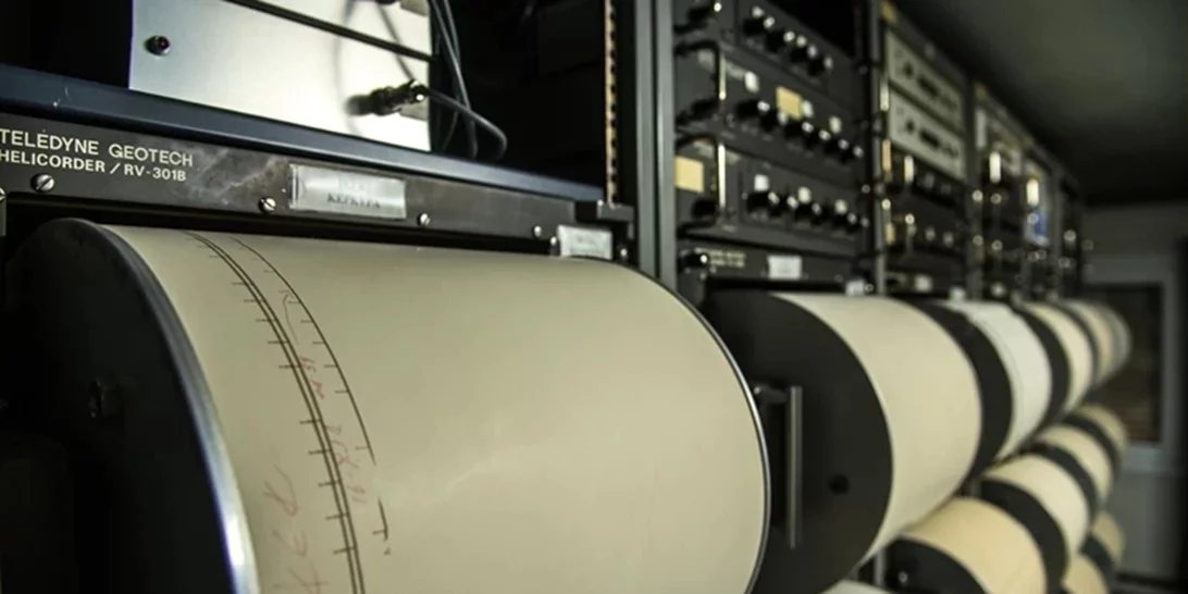 Σεισμός στην Αττική τα ξημερώματα - Αισθητός σε αρκετές περιοχές