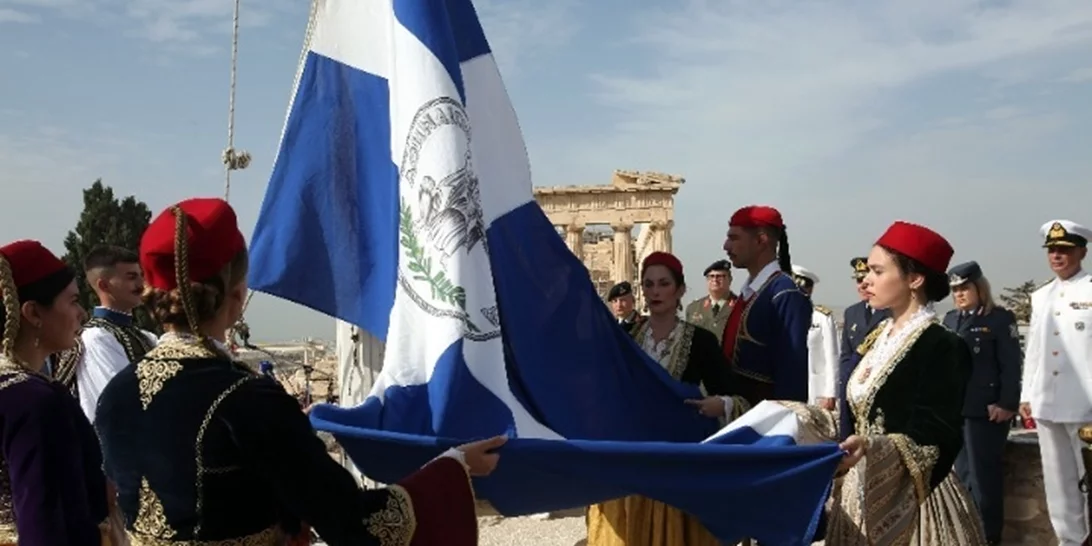 80 χρόνια από την Απελευθέρωση της Αθήνας