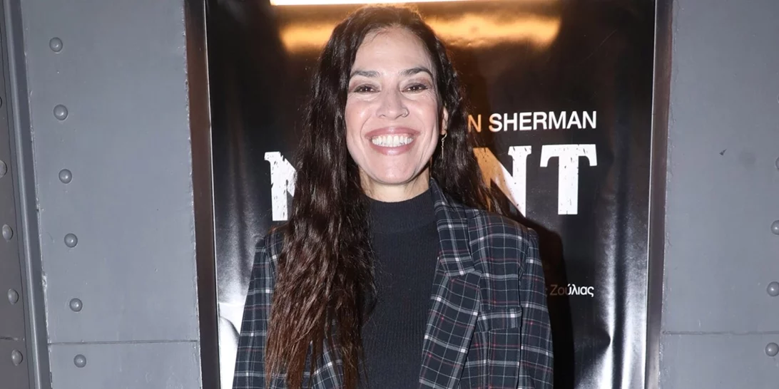 Πώς θα φορέσεις ένα καρό κοστούμι με στιλ σύμφωνα με τη Ναταλία Δραγούμη