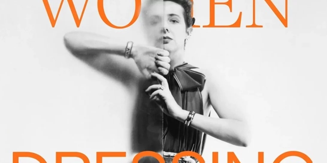 H νέα έκθεση του Met είναι αφιερωμένη στις γυναίκες