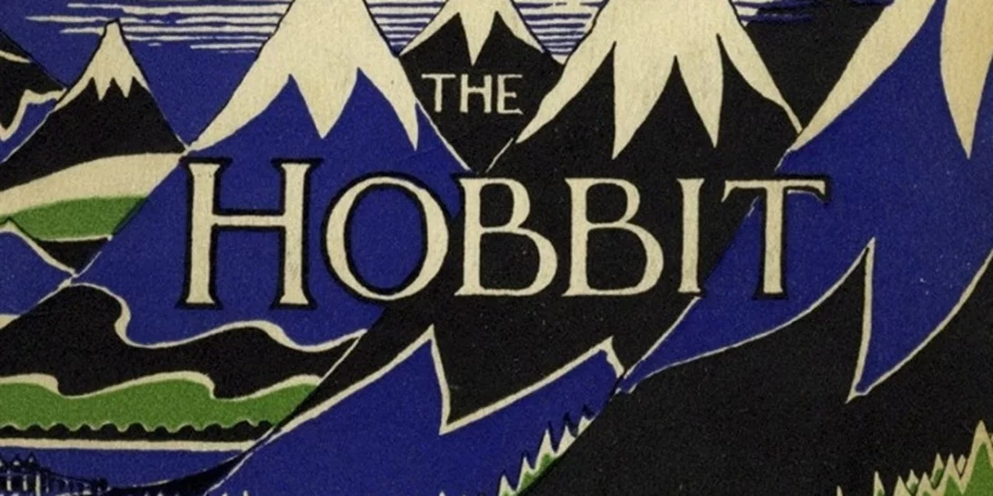 Σπάνια έκδοση του "Χόμπιτ" πωλήθηκε σε δημοπρασία για 43.000 λίρες