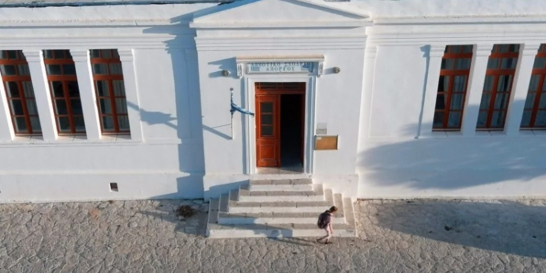 Cycladic Identity - Η νέα πρωτοβουλία του Μουσείου Κυκλαδικής Τέχνης για την προστασία της πολιτιστικής και φυσικής κληρονομιάς των Κυκλάδων