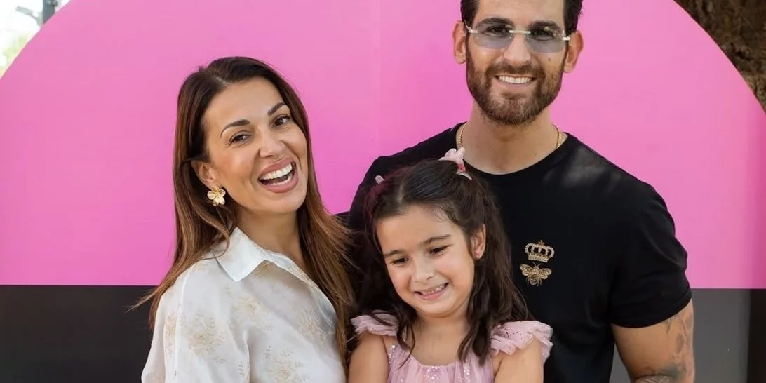 Book Club | Αυτό είναι το αγαπημένο βιβλίο της Μελίτας Παύλου