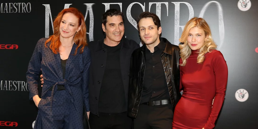 Στεφανία Γουλιώτη – Κλέλια Ανδριολάτου | Τα looks των πρωταγωνιστριών στη συνέντευξη Τύπου του Maestro