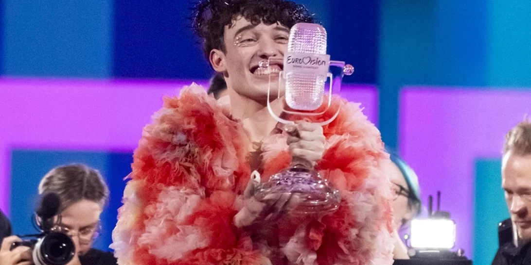 Αυτή είναι η πόλη της Ελβετίας που θα φιλοξενήσει την Eurovision 2025