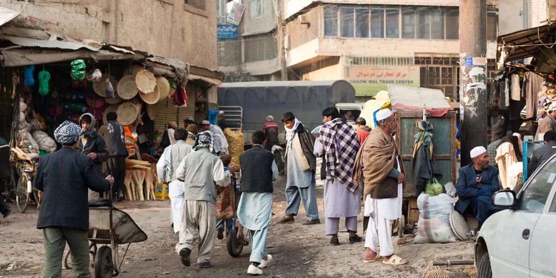 Αφγανιστάν | Οι Ταλιμπάν ανακοίνωσαν "γενική αμνηστία" για όλους τους κρατικούς λειτουργούς