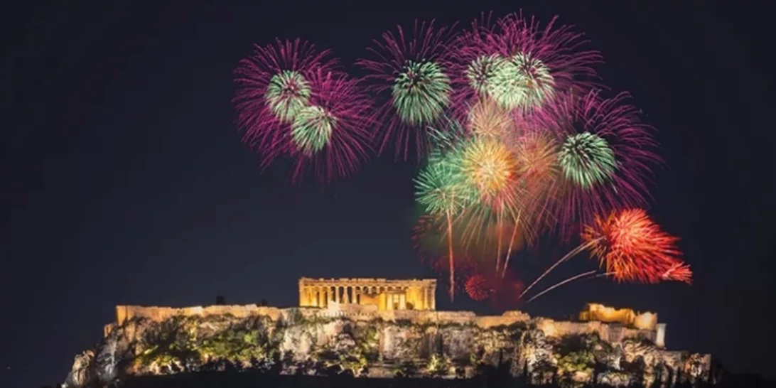 Ο απόλυτος οδηγός για τα Χριστούγεννα 2024 και την Πρωτοχρονιά στην Αθήνα