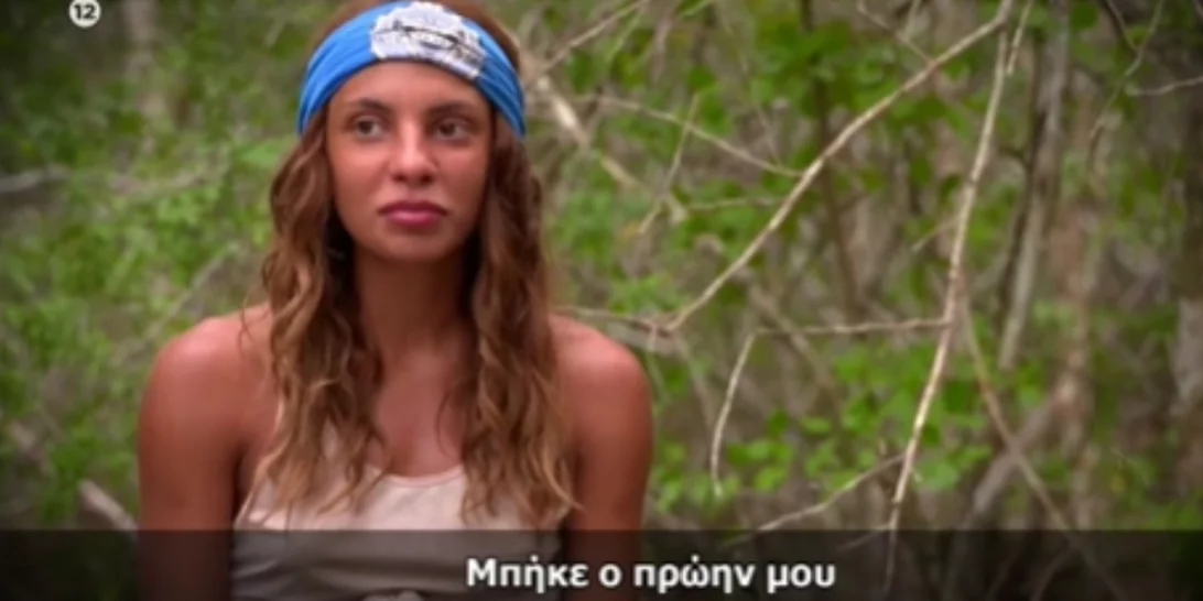 "Με τον Σάκη Κατσούλη είχαμε ένα φλερτ - Τώρα νομίζω τα έχουν ξαναβρεί με τη Μαριαλένα"