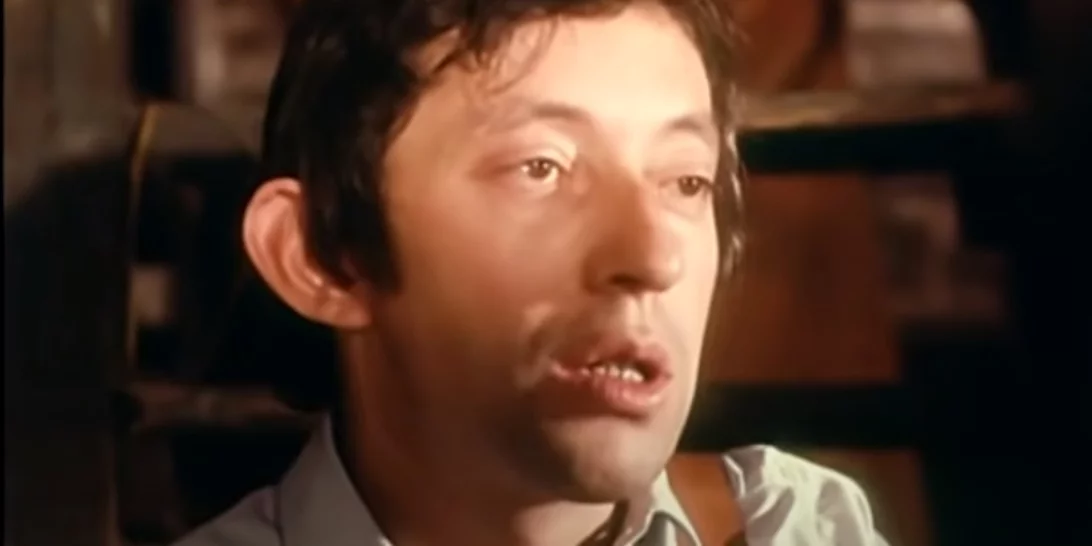 Serge Gainsbourg | Τιμητική πλακέτα του Γαλλικού Υπουργείου Πολιτισμού, στο σπίτι-μουσείο του διάσημου μουσικού