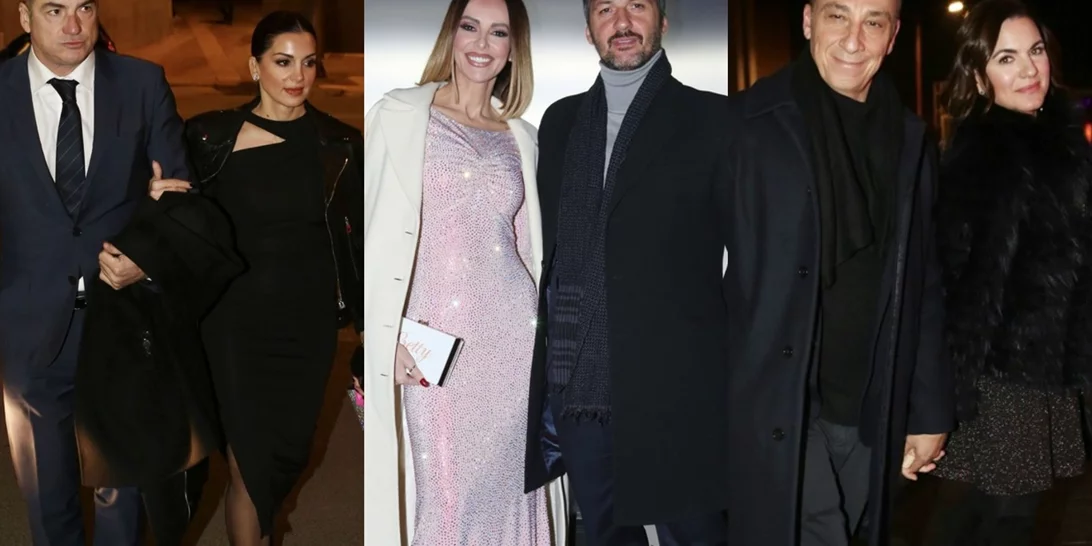 Κεφαλογιάννη, Τσιμτσιλή, Μαγγίρα και πολλοί ακόμη σε νυχτερινό κάλεσμα