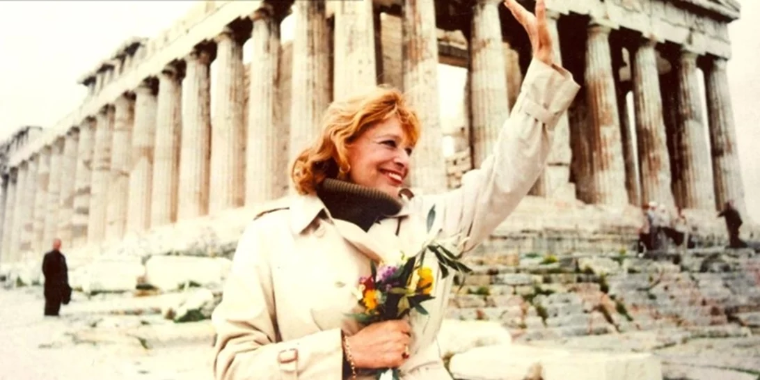 76 χρόνια πριν | Η πρώτη φωτογραφία της Μελίνας Μερκούρη από την παράσταση "Λεωφορείον ο πόθος"