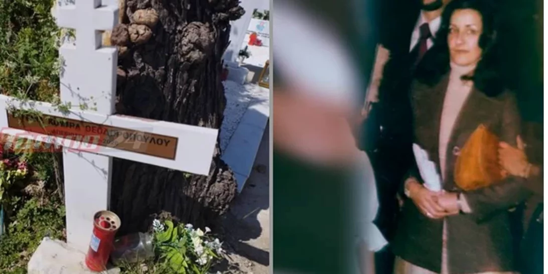 Η συμβολαιογράφος αποκαλύπτει | Η σπιτονοικοκυρά ήθελε να γράψει το σπίτι στη Τζωρτζίνα, δεν εμπιστευόταν τον Δασκαλάκη