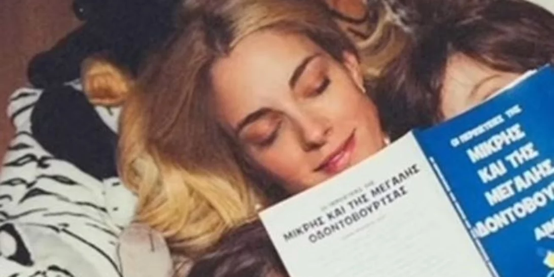 Δούκισσα Νομικού | Η ρουτίνα του ύπνου με τον Σάββα και την Αναστασία