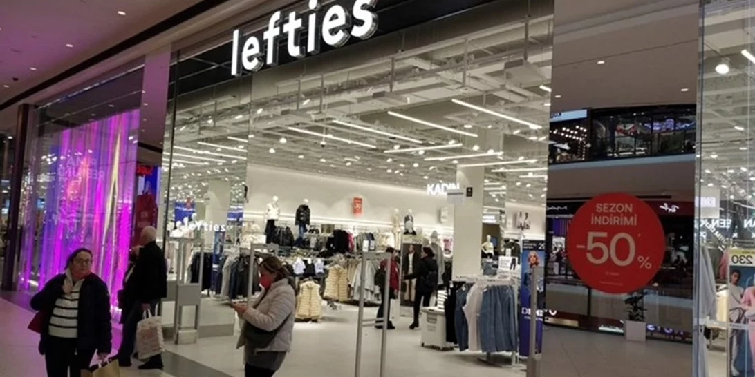 ZARA |  To νέο brand Lefties είναι η fast fashion "απάντηση" στην κινέζική Shein