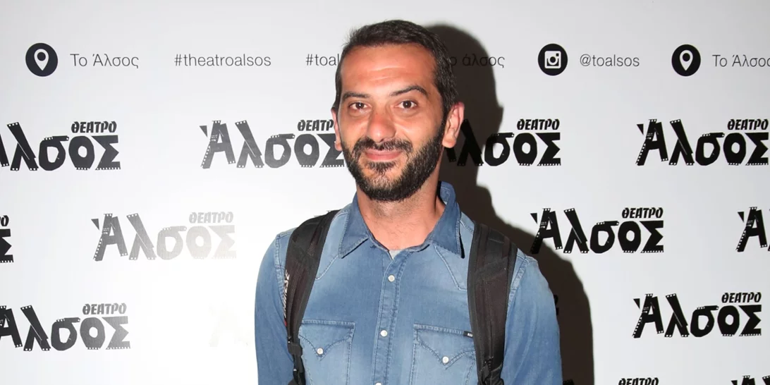 Ο Λεωνίδας Κουτσόπουλος προσφέρει τροφή στα πυρόπληκτα ζώα