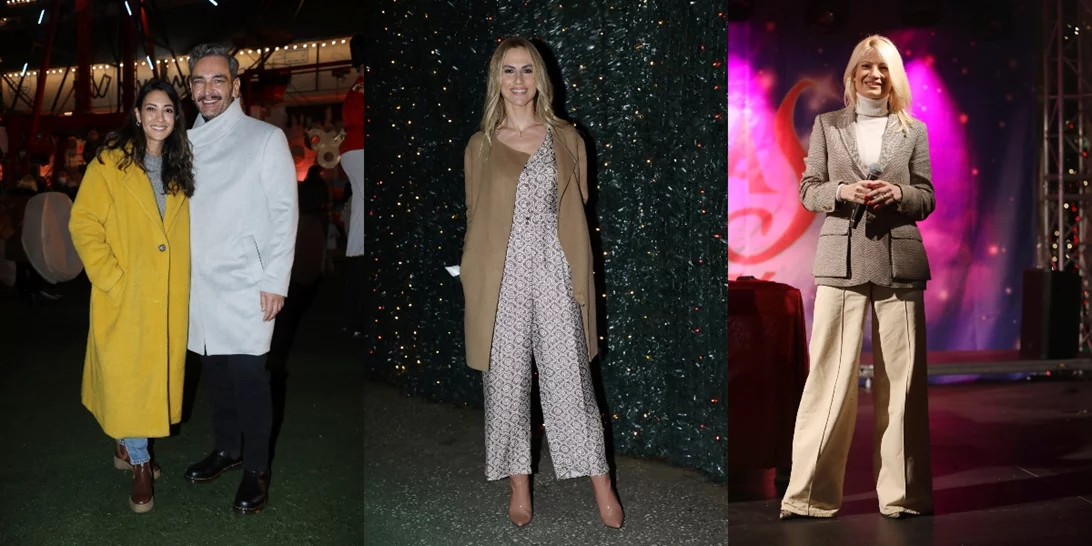 Ευγενία Σαμαρά - Φαίη Σκορδά - Ντορέττα Παπαδημητρίου | Πώς θα ντυθείς στη χριστουγεννιάτικη βόλτα