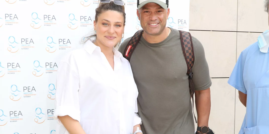 Βαλεντίνη Παπαδάκη | Με μίνι outfit κατά την έξοδο από το μαιευτήριο με τον Κώστα Σόμμερ