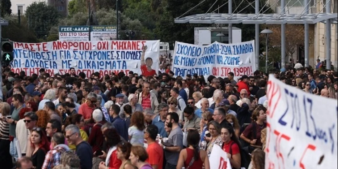 Σε απεργιακούς ρυθμούς η χώρα - Πώς θα κινηθούν τα μέσα μαζικής μεταφοράς