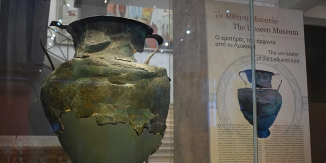 Αύγουστος στην Αθήνα: Υπαίθριες προβολές κάτω από τα αστέρια και περιοδικές εκθέσεις σε μουσεία