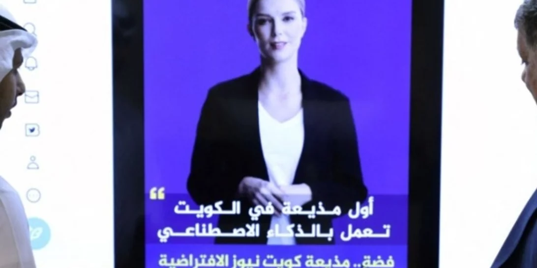 Eικονική παρουσιάστρια στην υπηρεσία ενημερωτικού ιστοτόπου