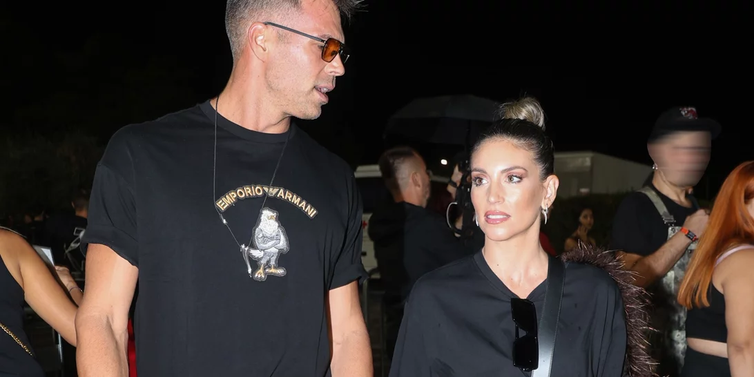 Αθηνά Οικονομάκου & Μπρούνο Τσερέλα | Βόλτα στη γειτονιά με το ίδιο παντελόνι