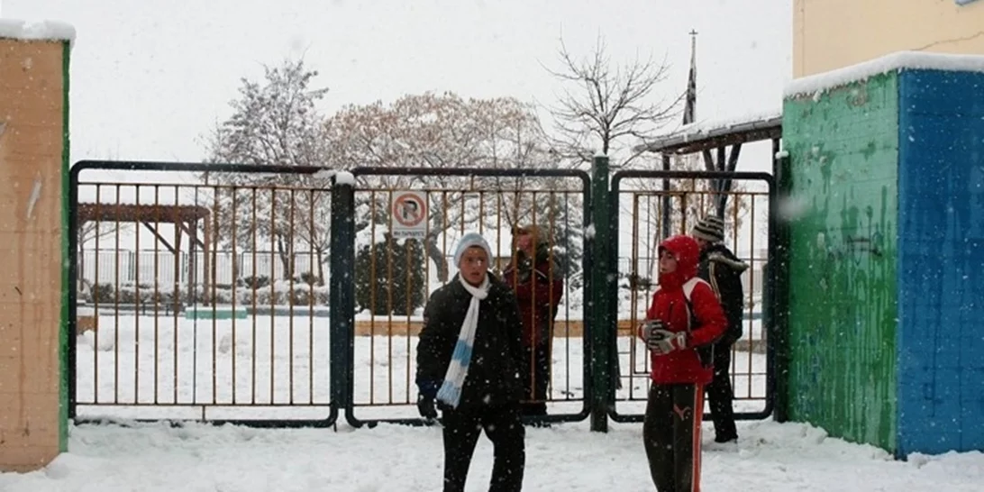 Υποχωρεί η κακοκαιρία - Τα σχολεία που παραμένουν κλειστά σήμερα