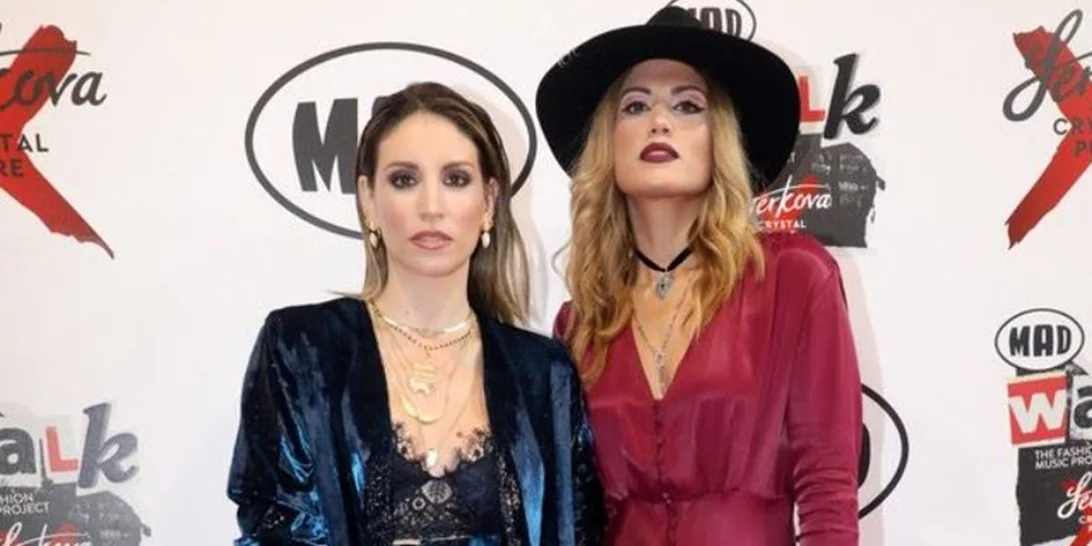 MadWalk 2021 | Όλες οι εντυπωσιακές εμφανίσεις στο κόκκινο χαλί