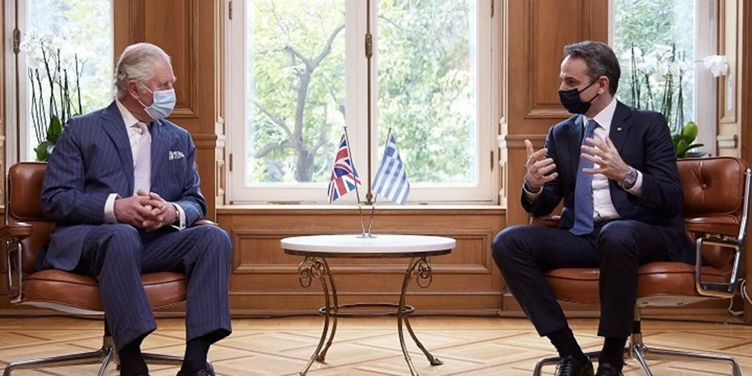 Συνάντηση του πρωθυπουργού με τον πρίγκιπα Κάρολο