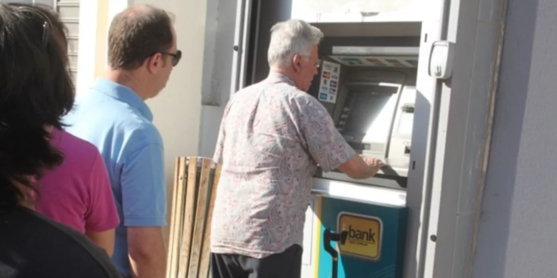 Επίδομα ακρίβειας | Ποιοι είναι οι δικαιούχοι των 250 ευρώ - Οι προϋποθέσεις για την έκτακτη οικονομική ενίσχυση