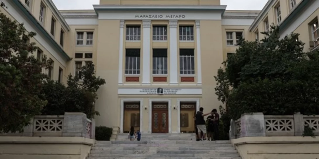 Ο Μητσοτάκης φέρνει τα μη κρατικά πανεπιστήμια - Πώς γίνεται by pass στο άρθρο 16 του Συντάγματος