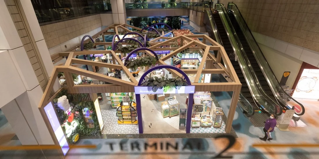 Το εμβληματικό αεροδρόμιο Changi στη Σιγκαπούρη είναι το κορυφαίο παγκοσμίως για το 2025