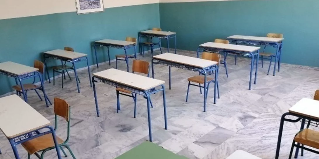 Αρχίζουν ξανά σήμερα τα μαθήματα του Ψηφιακού Φροντιστηρίου