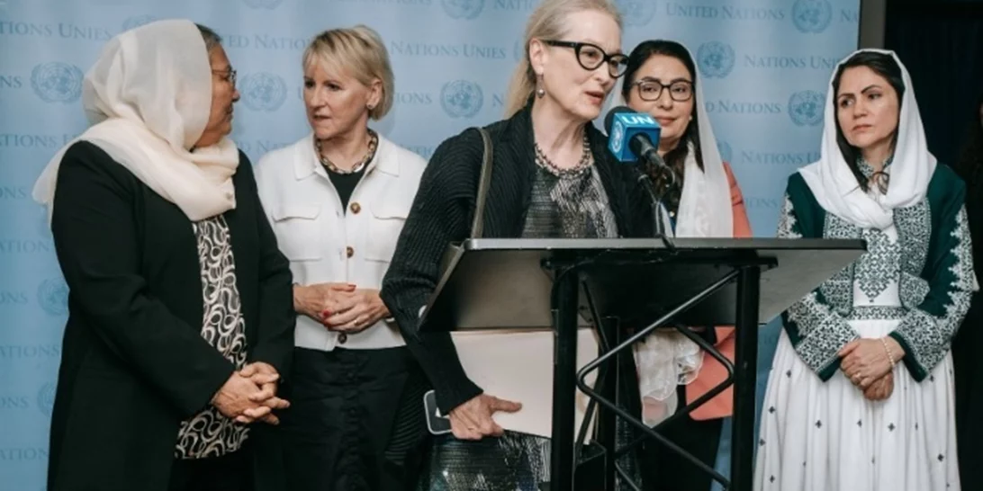 Meryl Streep | "Ενας σκίουρος έχει περισσότερα δικαιώματα από ένα κορίτσι στο Αφγανιστάν"