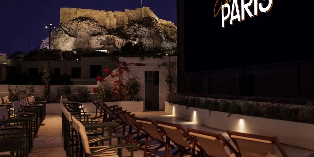 Αυτά είναι όλα τα θερινά σινεμά της Αθήνας