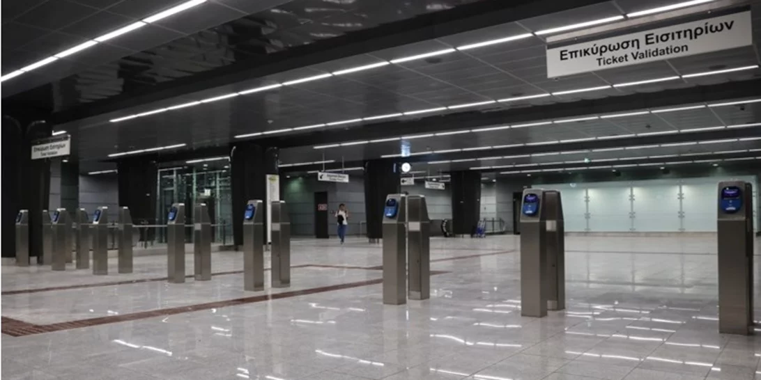 Απεργία | Πώς θα κινηθούν τα Μέσα Μαζικής Μεταφοράς την Τετάρτη