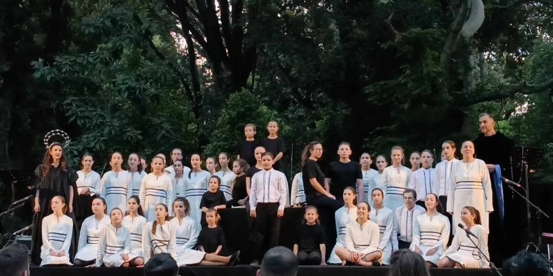 Ξεκίνησε το 2ο Φεστιβάλ Λατρευτικής Μουσικής με την "Ουράνια Πολιτεία" των παιδιών στον Κήπο του Προεδρικού Μεγάρου