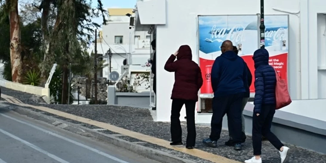 Επιστρέφει σε κανονικούς ρυθμούς η Σαντορίνη - Ανοιγουν τα σχολεία μετά από έναν μήνα