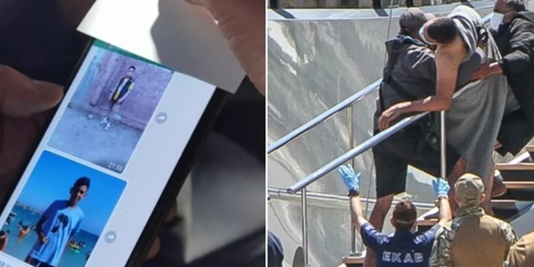 Ναυάγιο στην Πύλο | Σοκάρουν οι πληροφορίες για 100 παιδιά κλειδωμένα στα αμπάρια - Ψάχνουν συγγενείς με φωτογραφίες